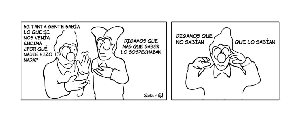 ¿Por qué nadie hizo nada?